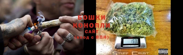 MDMA Premium VHQ Волосово